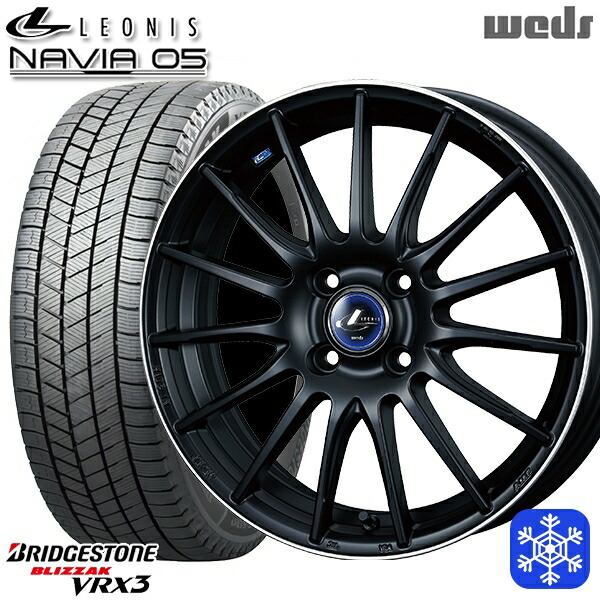 楽天市場】【新品 スタッドレス1台分4本セット】 175/65R15 アクア