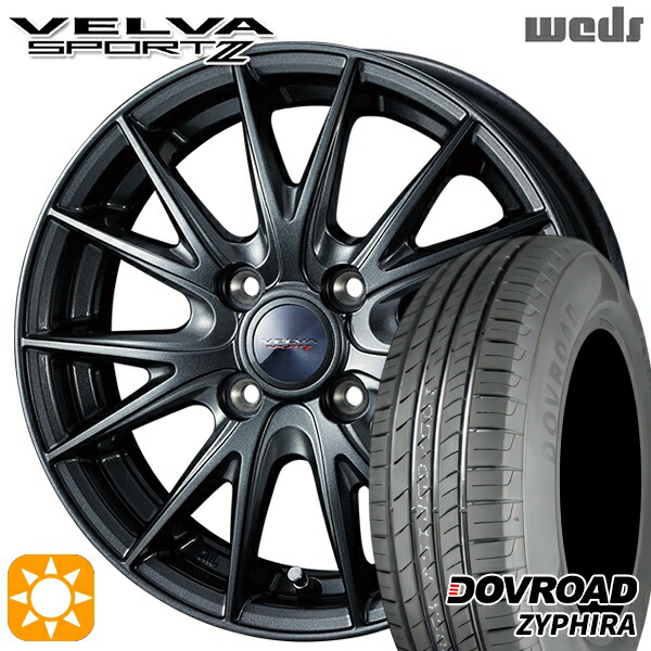 楽天市場】マツダ2（タイヤ・ホイールセット｜タイヤ・ホイール）：車