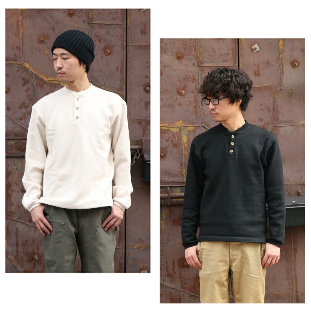 楽天市場】CAMBER 長袖 ヘンリーネック 厚地 メンズ レディース