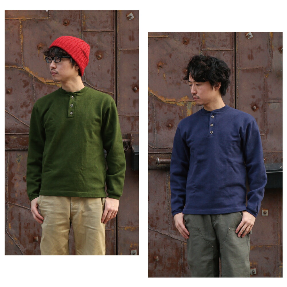 楽天市場】CAMBER 長袖 ヘンリーネック 厚地 メンズ レディース