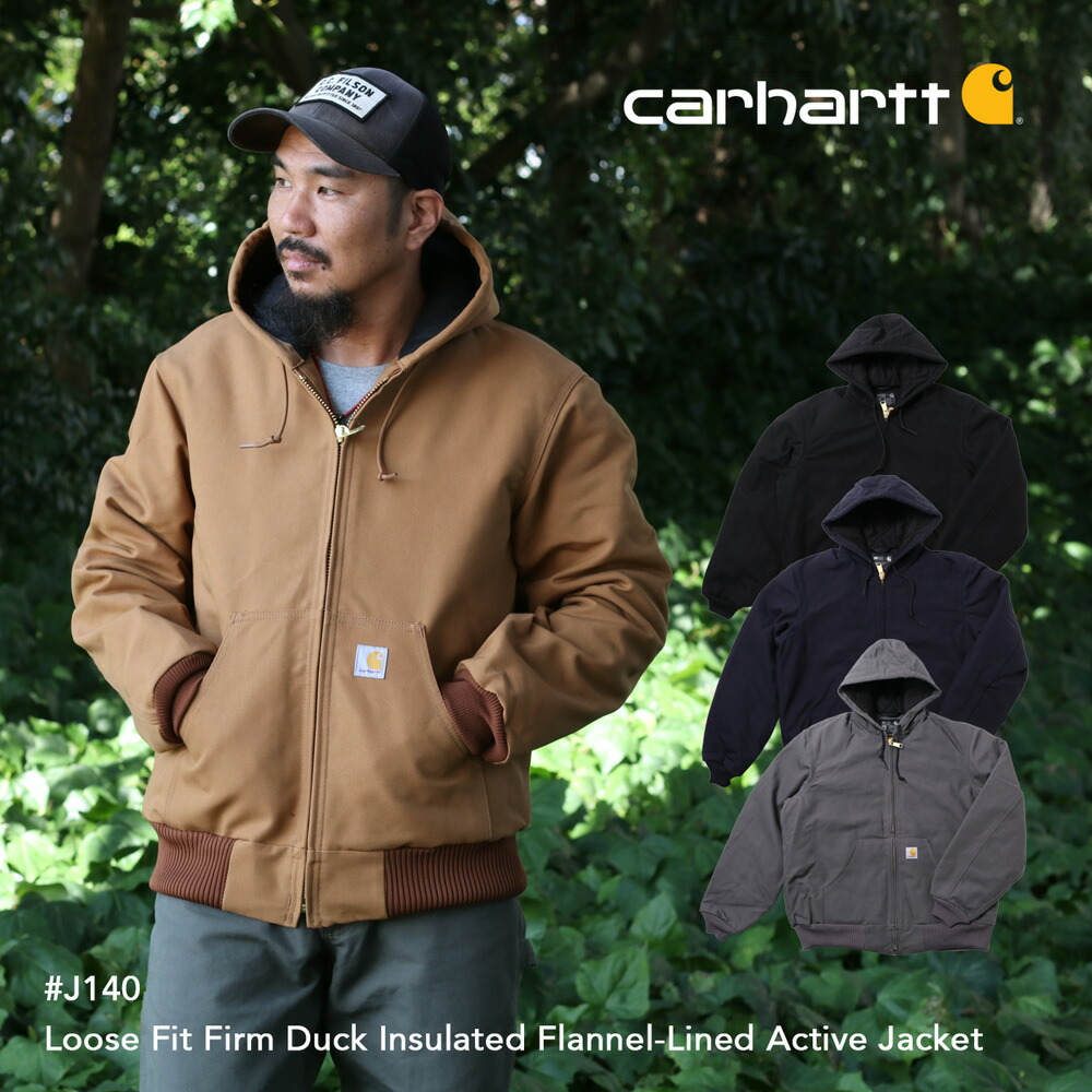 楽天市場】Carhartt カーハート #J140 Loose Fit Firm Duck Insulated