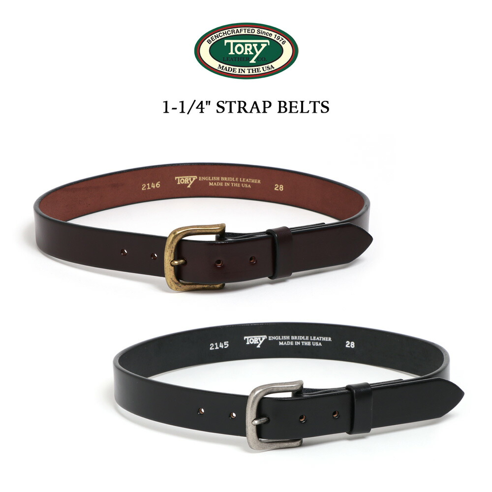 楽天市場】TORY LEATHER ブライドルレザー ストラップベルト 1-1/4