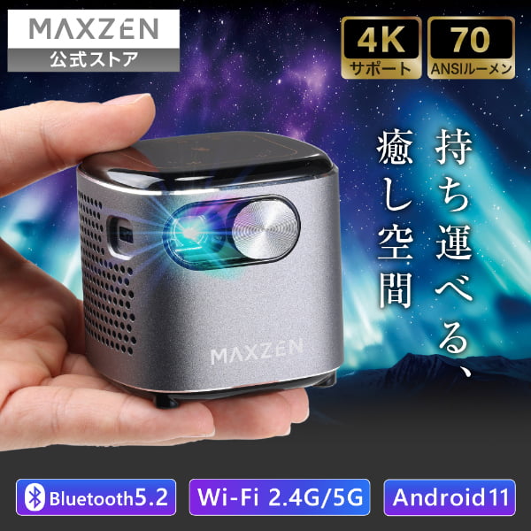 楽天市場】【スーパーSALE限定】 プロジェクター 4K対応 ポータブル