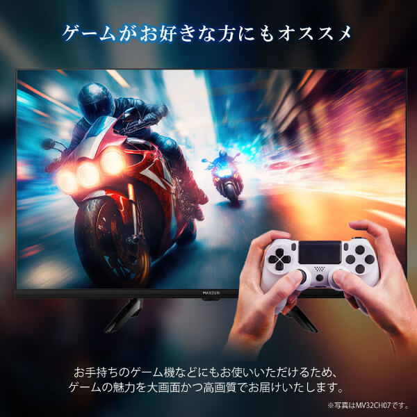 楽天市場】【公式店】 MAXZEN テレビ 55型 Googleテレビ 55インチ