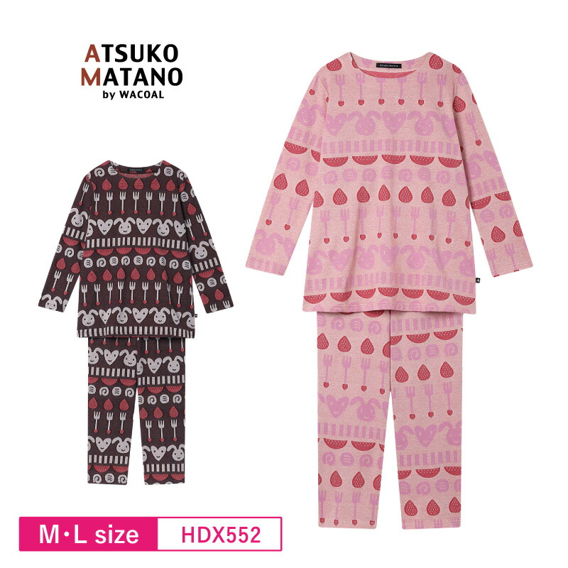 楽天市場】マタノアツコ パジャマ 3lの通販