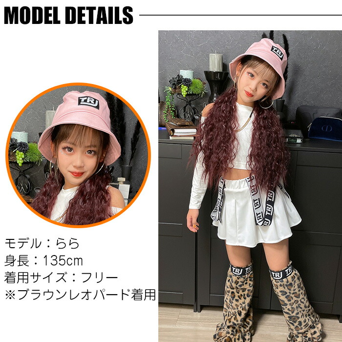 楽天市場】50％OFF 【半額】 楽天スーパーSALE ロゴ レッグウォーマー