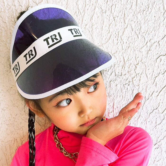 楽天市場】クリアサンバイザー キッズ 帽子 つば広 紫外線対策 子供