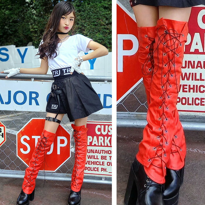 楽天市場】50％OFF 【半額】 楽天スーパーSALE ロング レッグ