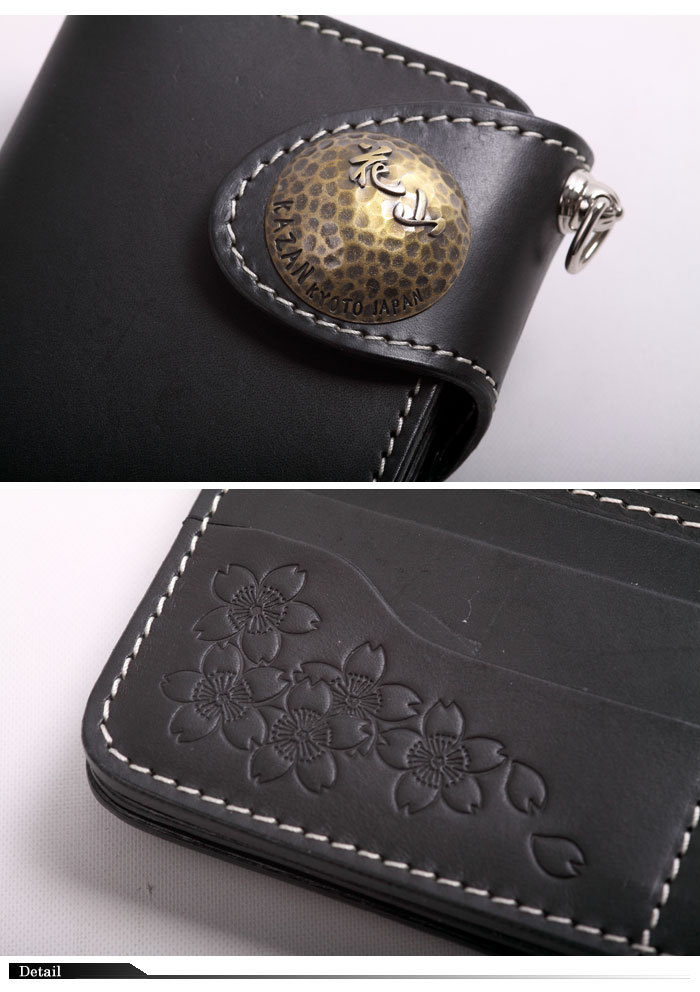 楽天市場】花山[かざん] 都桜金襴 桜型抜き レザーロングウォレット 和