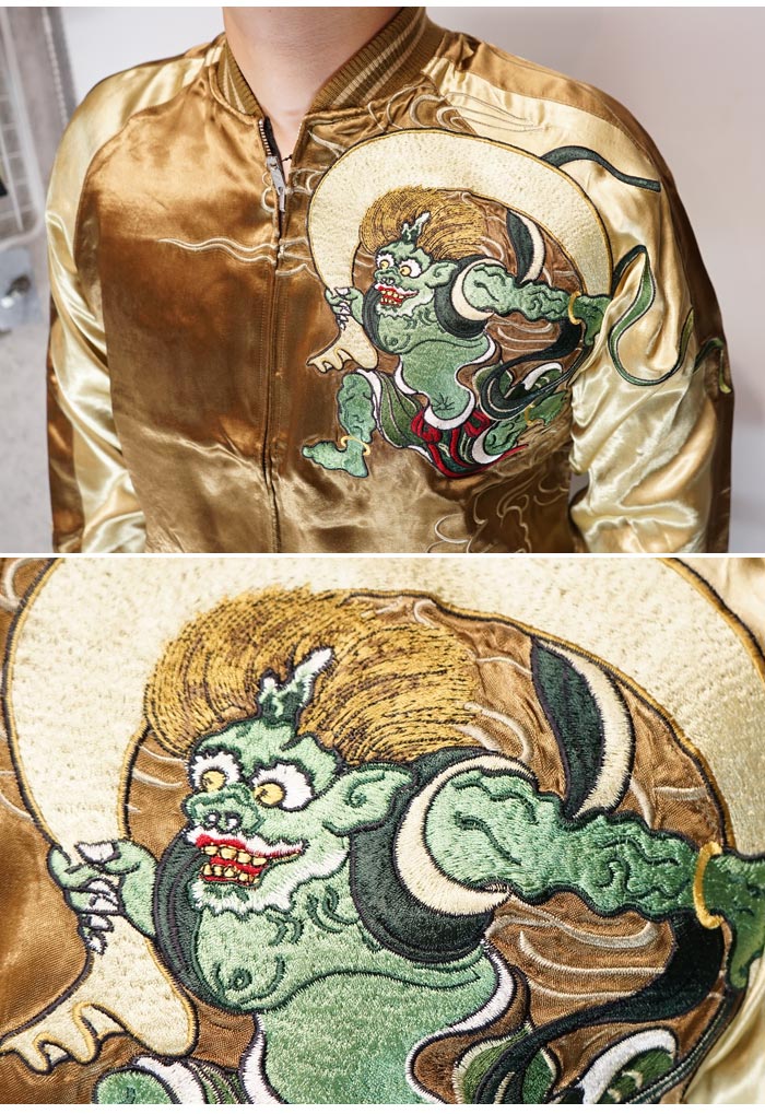 楽天市場】スーパーセール 花旅楽団 ハナタビガクダン 和柄 スカジャン