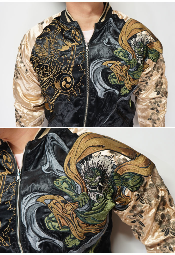 楽天市場】スーパーセール 絡繰魂 カラクリダマシイ 和柄 スカジャン