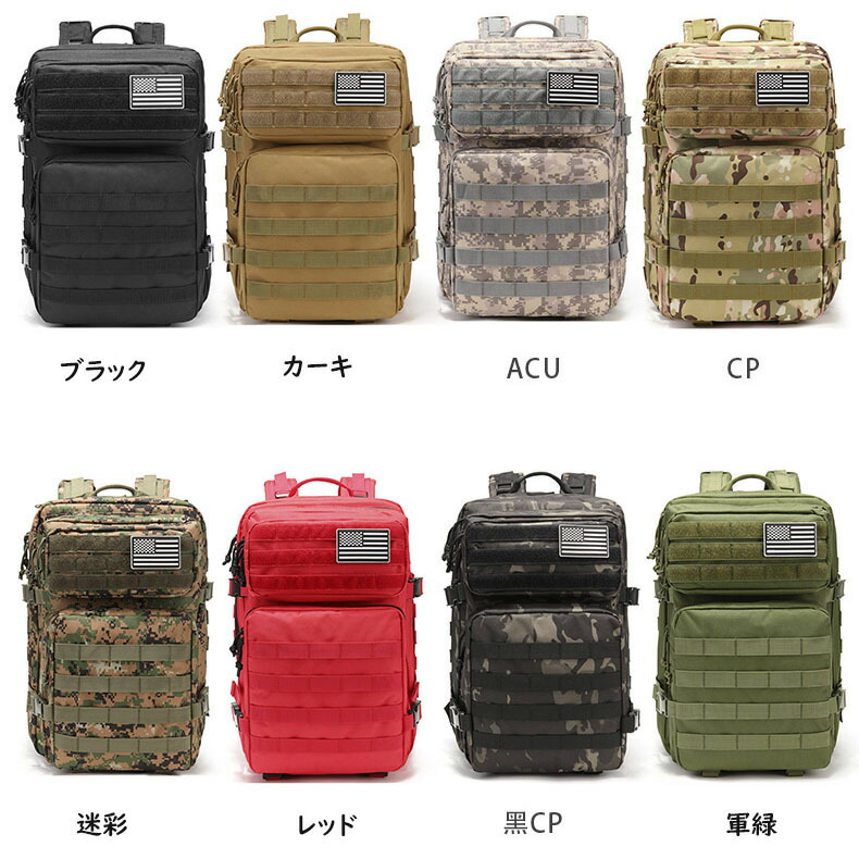 楽天市場】＼スーパーセール限定10％＋2個300円OFF！／☆即納有り