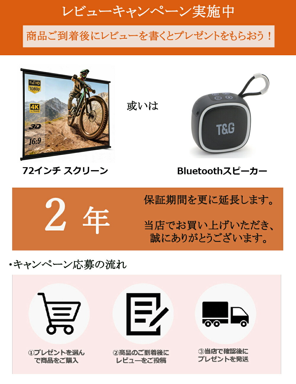 楽天市場】楽天1位受賞☆プロジェクター 20000LM【最新Android TV 搭載