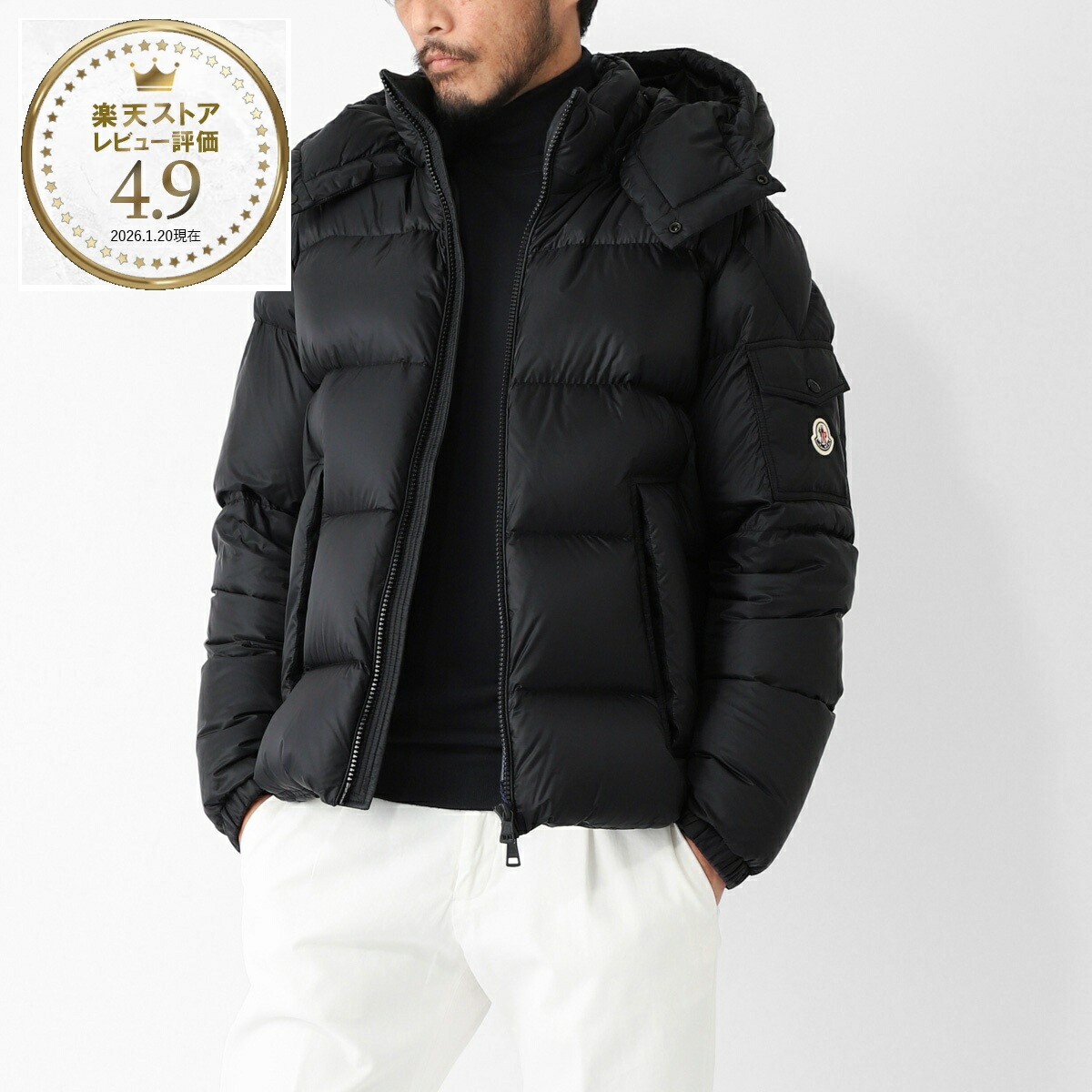 楽天市場】【アウトレット】モンクレール MONCLER ダウンジャケット