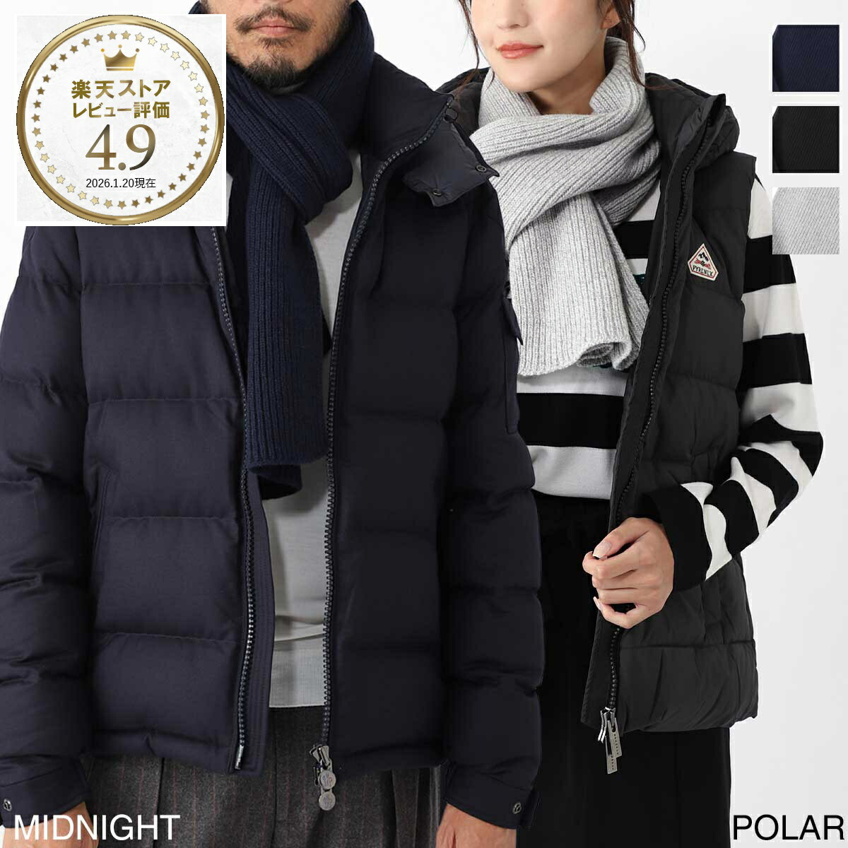 楽天市場】ジョンスメドレー JOHN SMEDLEY マフラー スカーフ メンズ