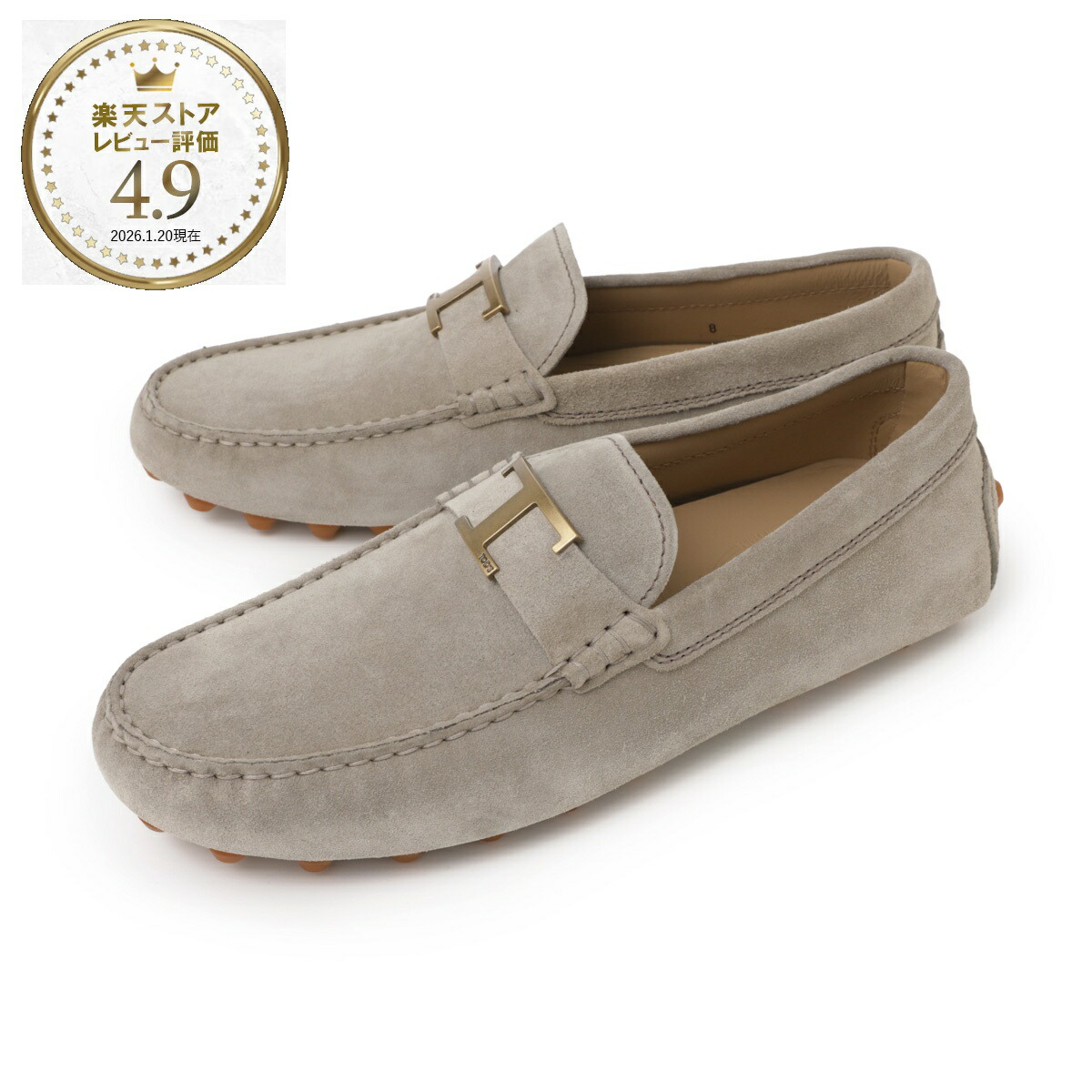 楽天市場】トッズ TODS ドライビングシューズ ベージュ メンズ