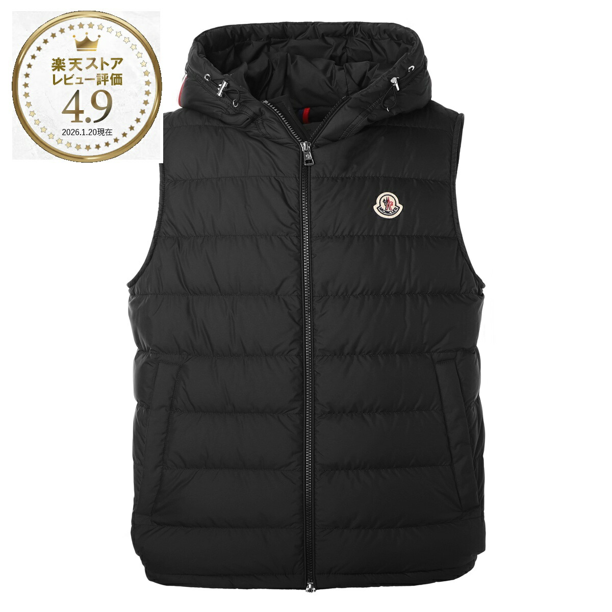 楽天市場】モンクレール ダウン ベスト（サイズ（S/M/L）M）（メンズ