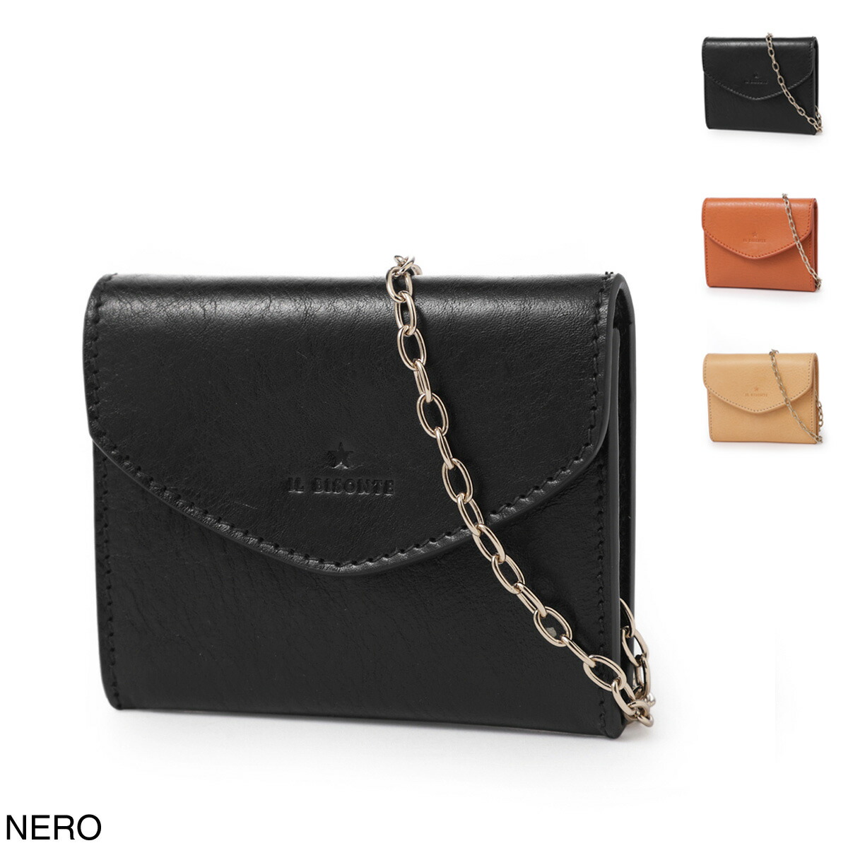 楽天市場】イルビゾンテ IL BISONTE チェーン付きカードケース メンズ