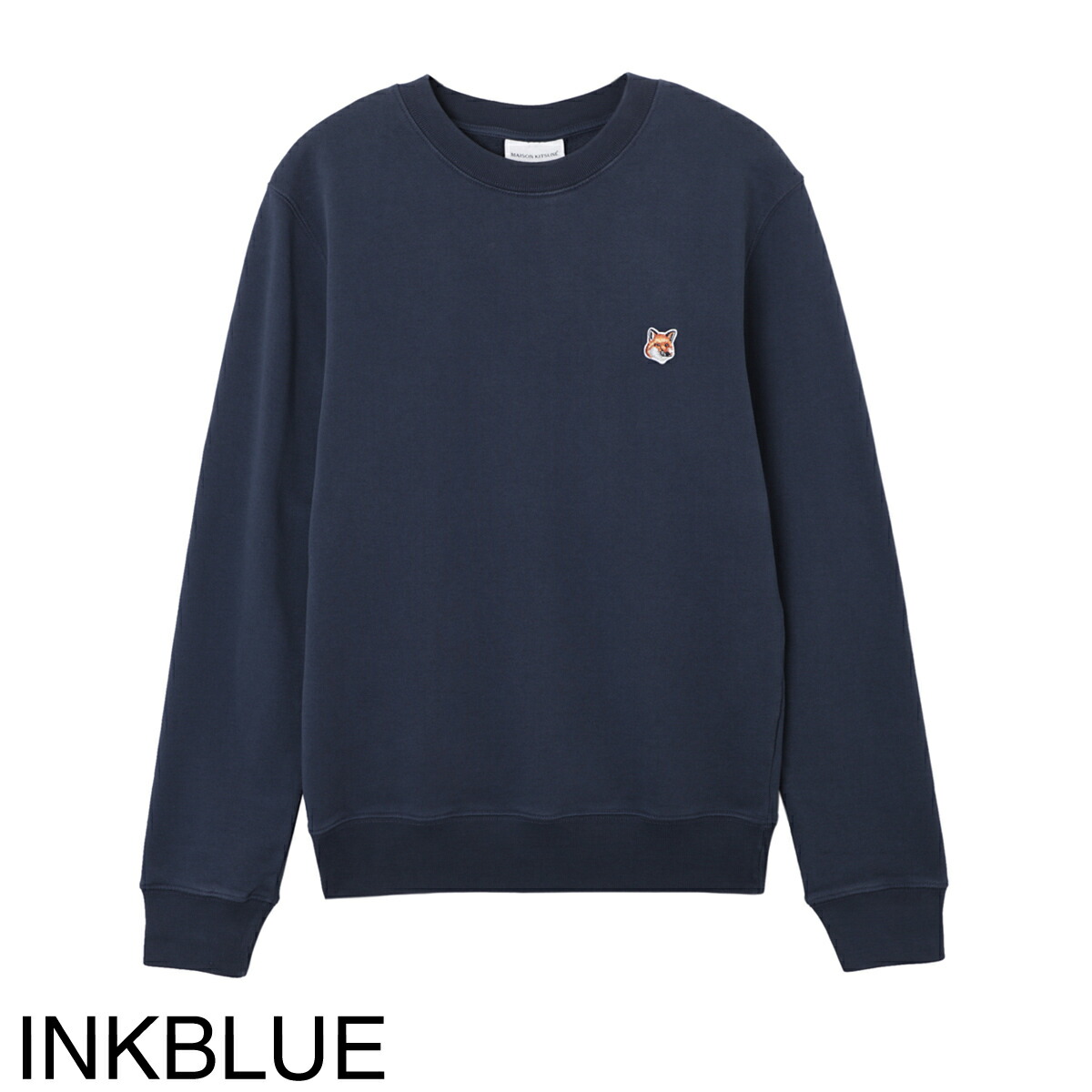 楽天市場】メゾンキツネ MAISON KITSUNE スウェットシャツ メンズ