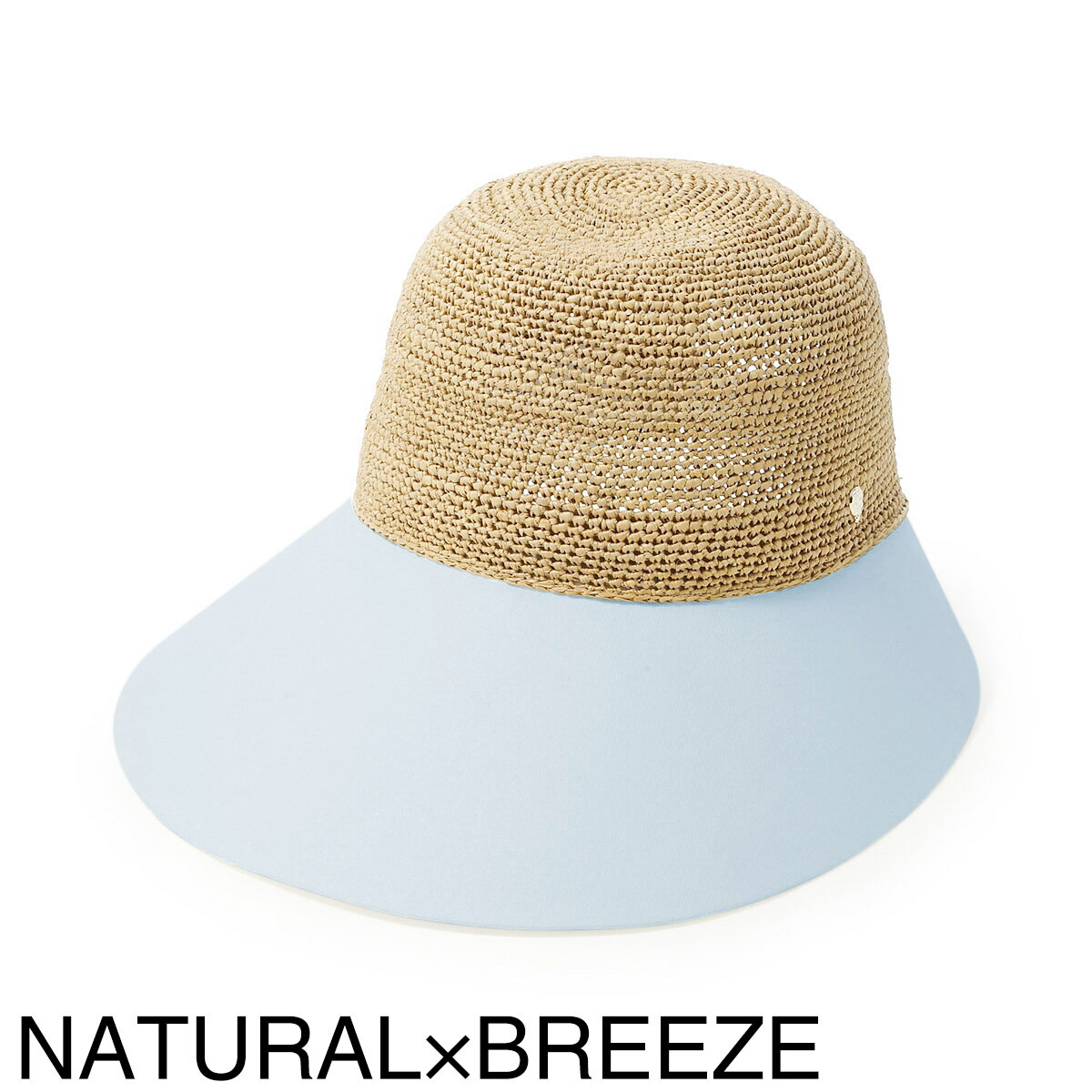 楽天市場】【3/5限定!当選確率1/2!MAX300%POINT BACK!※要ｴﾝﾄﾘｰ】ヘレン