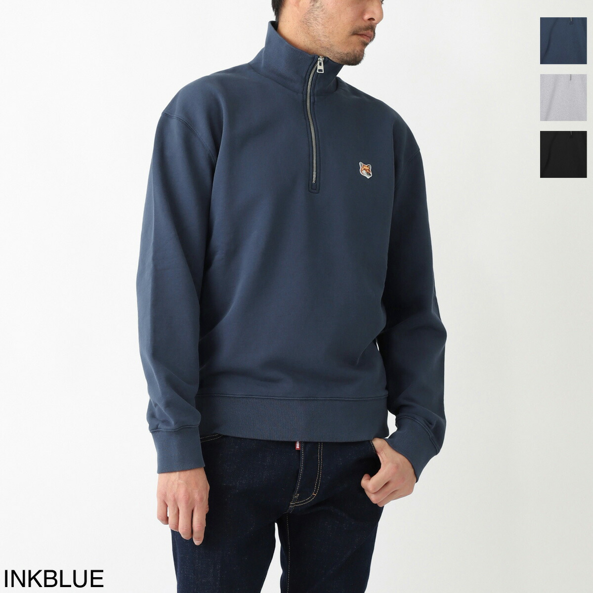楽天市場】メゾンキツネ MAISON KITSUNE ハーフジップ スウェット