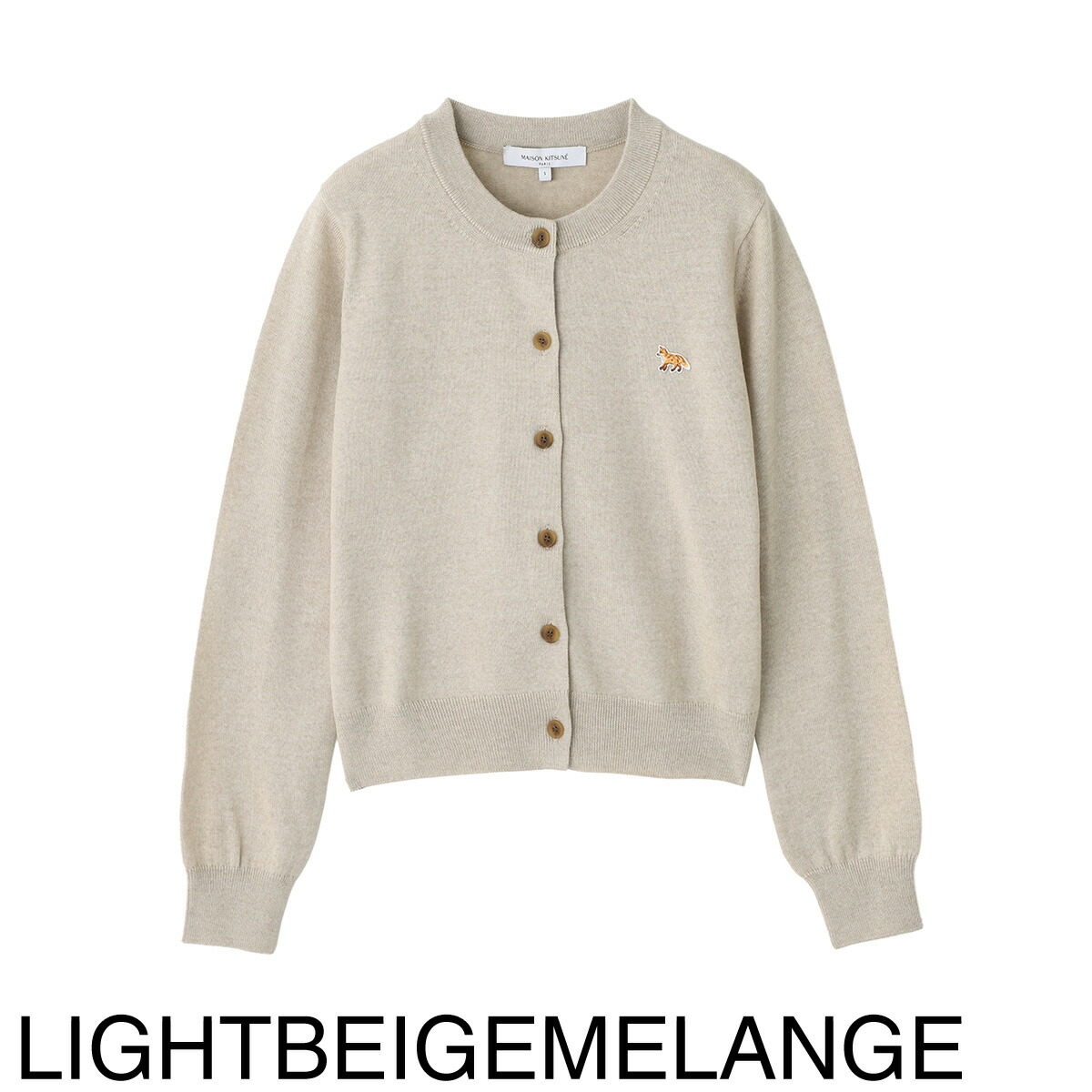 楽天市場】【3/5限定!当選確率1/2!MAX300%POINT BACK!※要ｴﾝﾄﾘｰ】メゾン