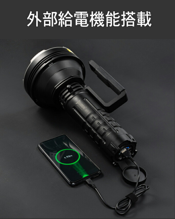 楽天市場】☆【30%OFF】スーパーSALE対象☆WUBEN フラッシュライト