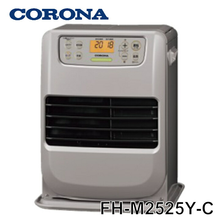 ファンヒーター 灯油 コロナ」の人気商品一覧 | 安い商品を通販サイト