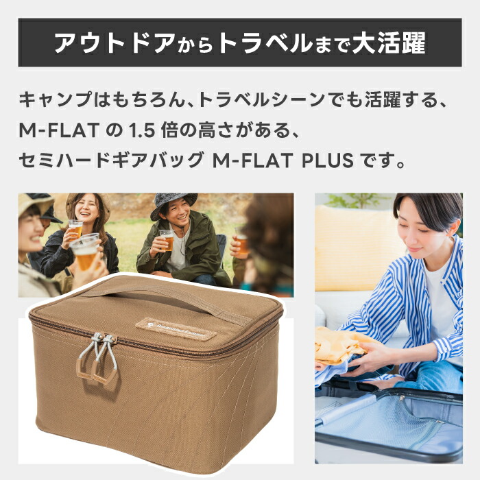 楽天市場】【抽選で最大P全額還元】オレゴニアンキャンパー セミハード