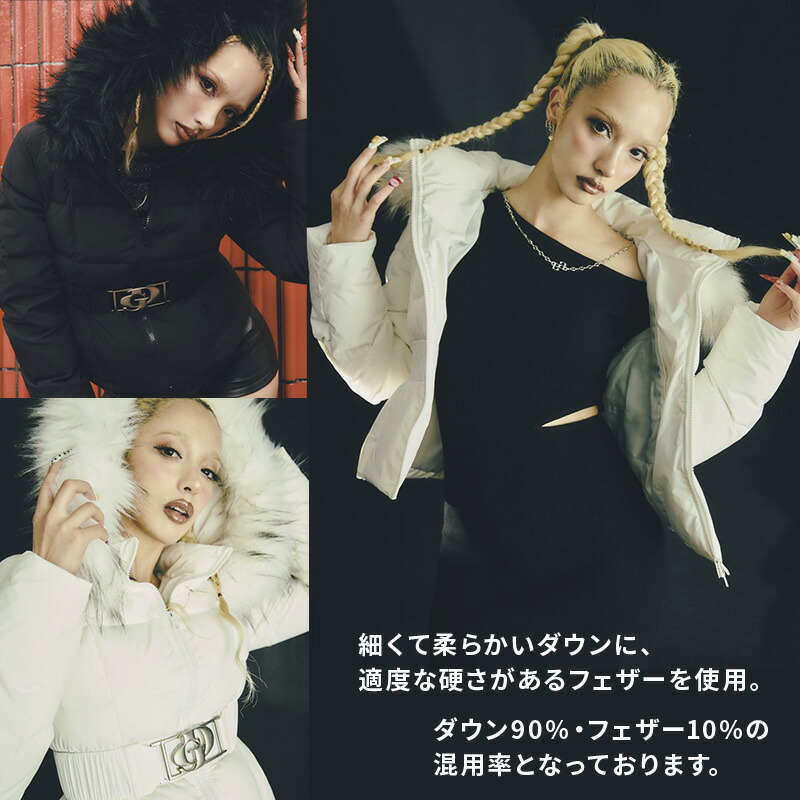 楽天市場】【スーパーSALE ポイント5倍】【最短翌日お届け】GDベルト