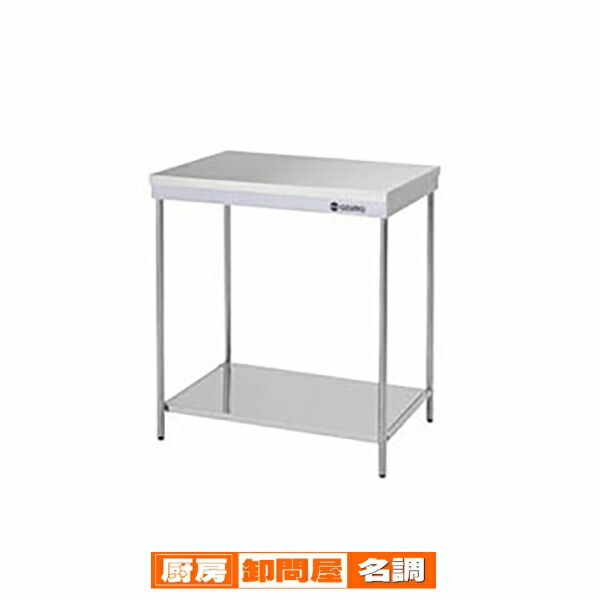 楽天市場】作業台 アズマの通販