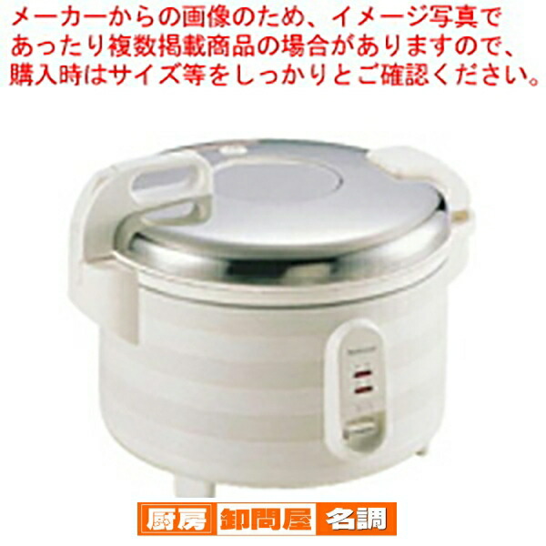 楽天市場】panasonic 炊飯器 sr－uh36pの通販