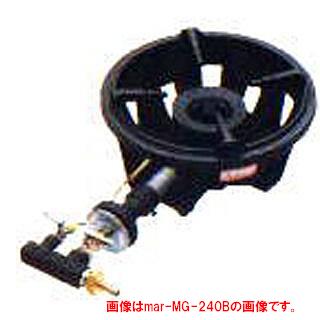 楽天市場】MG-270B 【マルゼン】ファイヤースクリーンバーナー 鋳物