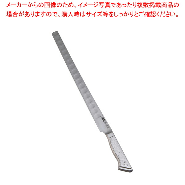 楽天市場】グレステン スライサーの通販