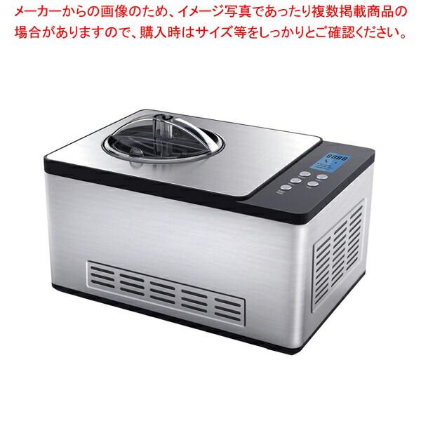 楽天市場】【新品】FMI ハイパートロン HTF-3 HTF-6 HTF-6N 兼用 容器