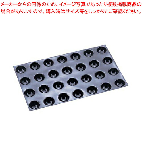 楽天市場】ドゥマール フレキシパンオリジン 28取 1896プティ・ガトー