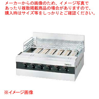 楽天市場】タニコー tms－tig－6の通販