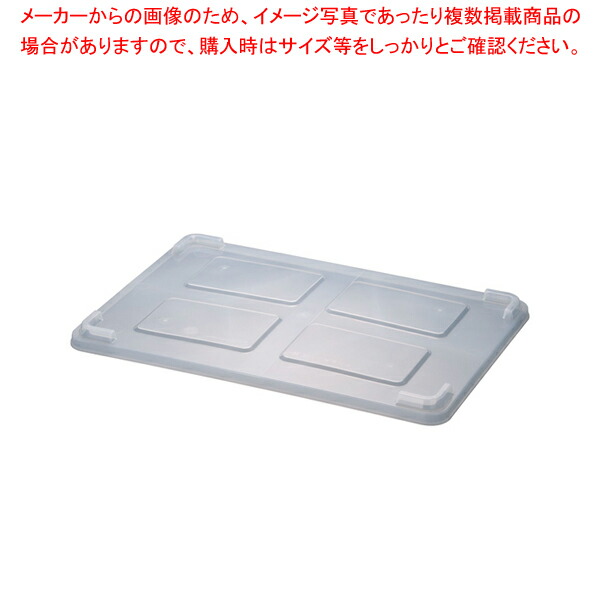 楽天市場】ばんじゅう リスの通販