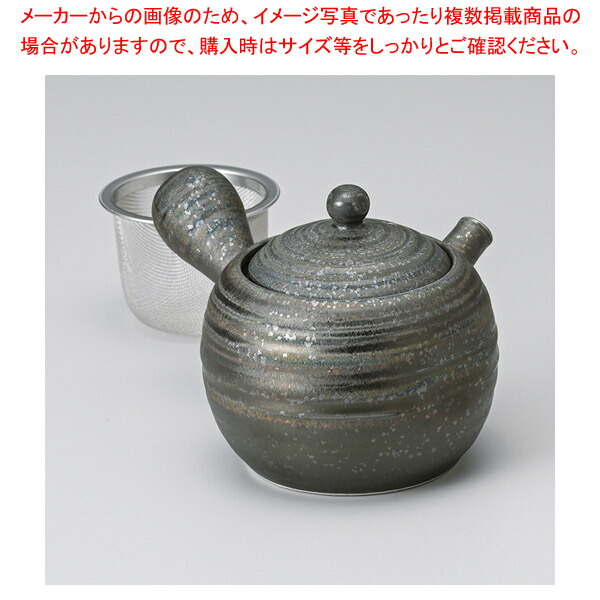 楽天市場】銀急須の通販