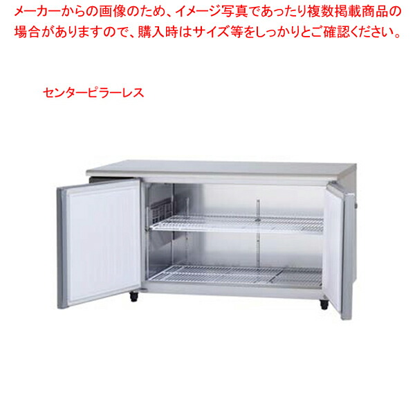 冷凍ストッカー パナソニック」の人気商品一覧 | 安い商品を通販サイト