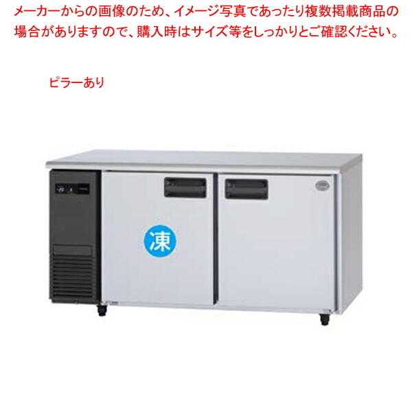 楽天市場】sur-k1561cbの通販