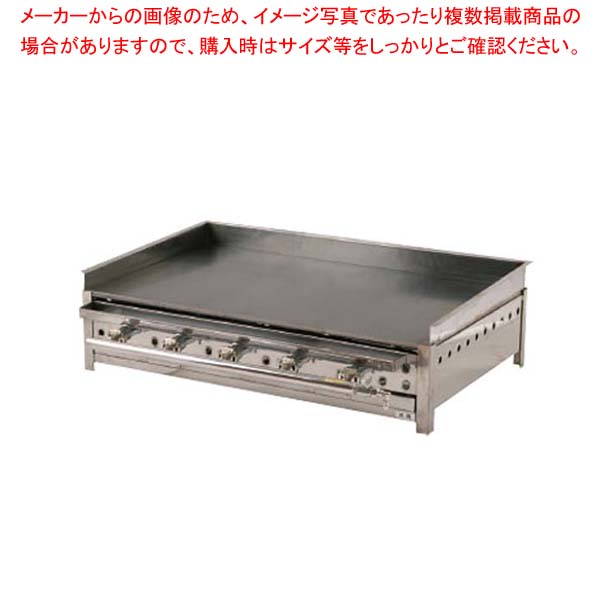 楽天市場】鉄板 プロパン 900の通販