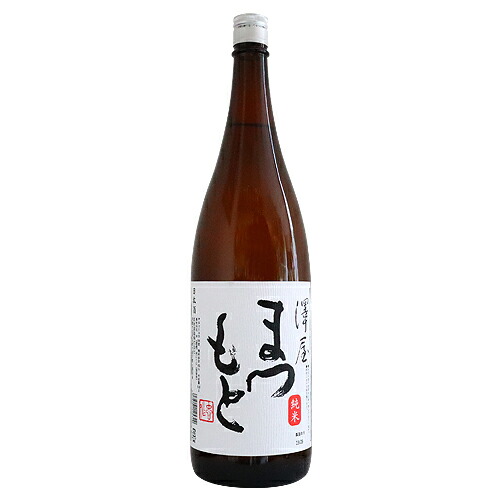 楽天市場】スピリッツ｜ 失われた時を求めて 第一篇 桜 700ml 黒木本店