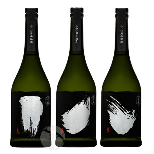 楽天市場】黒龍 純米大吟醸 220周年記念セット 720ml×3本 こくりゅう