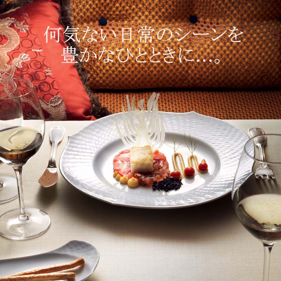 楽天市場】【マイセン公式/日本総代理店】 マイセン 波の戯れ ホワイト