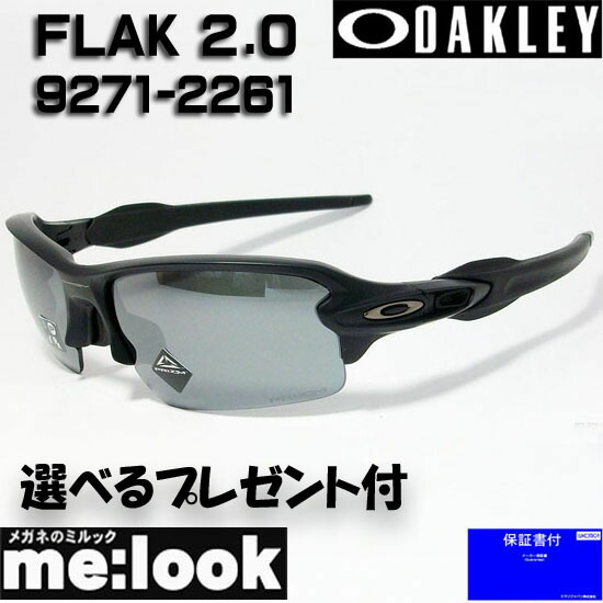楽天市場】OAKLEY オークリー OO9271-2261サングラス PRIZM BLACK