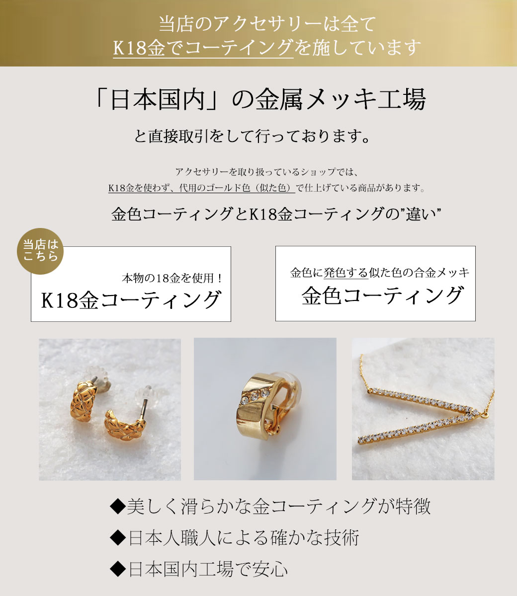 楽天市場】【スーパーセール！】 ブローチ ハート 日本製 K18GP パール