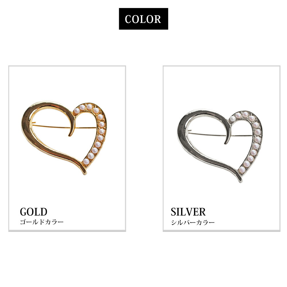 楽天市場】【スーパーセール！】 ブローチ ハート 日本製 K18GP パール