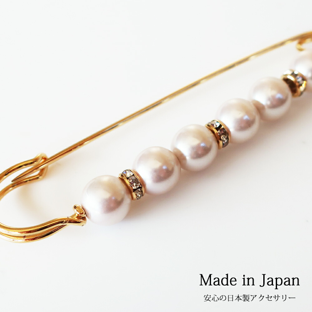 楽天市場】【スーパーセール！】ショールピン 日本製 K18GP ストール