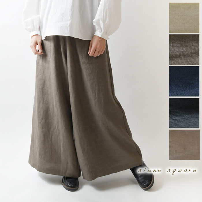 楽天市場】スロンスクエア パンツの通販